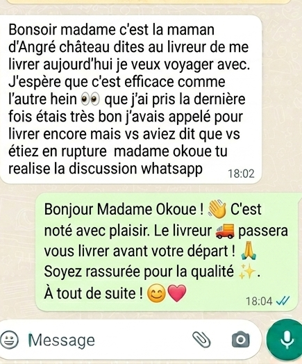Gomme Magique — Épilation Douce & Peau Soyeuse
